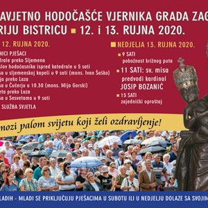Hodočašće mladih Zagrebačke nadbiskupije Majci Božjoj Bistričkoj 